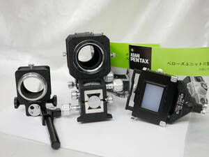 #7573 PENTAX Auto BELLOES SLIDE COPIER Bellow scope ペンタックス オートベローズセット スライドコピア スコープ