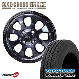 4本セット マッドクロス グレイス GRACE 12x4.00B 4/100 +43 BKC/BK TOYO トーヨー V-02e V02e 145R12 エブリィ キャリィ 軽トラ 軽バン