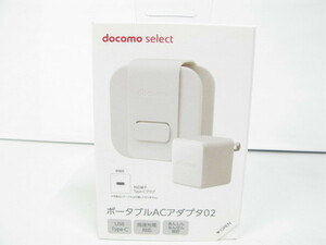 ポータブルACアダプタ 02 Type-Cプラグ docomo select【POAC02YA】