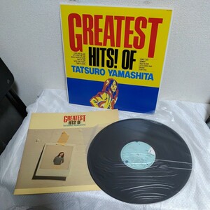 【希少】山下達郎 レコード greatest hits! of tatsuro yamashita 邦楽　日本　ジャパニーズポップス　0312-B1-SA5