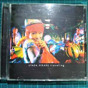 ＤＶＤ Ｓｉｎｇｌｅ ｔｒａｖｅｌｉｎｇ／宇多田ヒカル