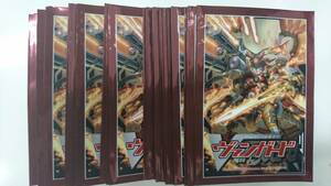 【中古スリーブ】ブシロードスリーブコレクション ミニ Vol.9 カードファイト!! ヴァンガード 「ブレイジングフレア・ドラゴン」 約50枚強