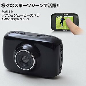 新品未開封　ジャンク扱い　山善アクションカメラ ドライブレコーダーAMC-100黒　防水