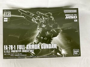 【1円～】【未開封】1/144 HG FA-78-1 フルアーマーガンダム 「機動戦士ガンダム MSD」 プレミアムバンダイ限定 [5060757]