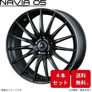 ウェッズ ホイール レオニス ナヴィア05 ウィッシュ 20系 トヨタ 17インチ 5H 4本セット 0036270 WEDS