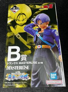 一番くじ ドラゴンボール 未来への決闘 B賞 トランクス MASTERLISE フィギュア