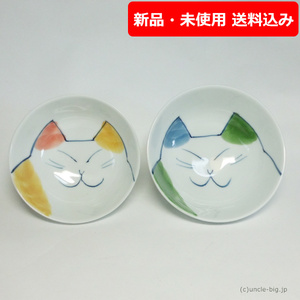 【特価品】波佐見焼 ネコのご飯茶碗・飯椀 ２枚 箱なし 猫山