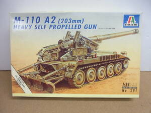 ジャンク◎1/35 M-110A2（203ｍｍ）自走榴弾砲 　イタレリ