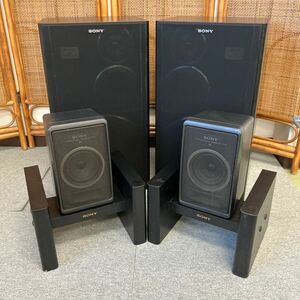 ●【売り切り】SONY ソニー スピーカーシステム4点セット！SS-V950AV×2 SS-V75AV×2 スピーカースタンド付属 音出し確認済み 