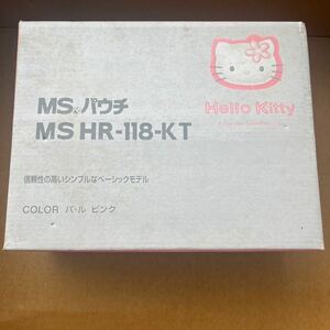 ハローキティMSパウチ　MS HR-118-KT