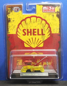 1/64 M2マシーン 1960 VW フォルクスワーゲン シングルキャブ トウトラック SHELL シェル石油レッカー車（イエロー/レッド）●