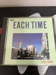 ※貴重盤CSR刻印【旧規格CD 35DH国内初回3500円盤】大滝詠一 大瀧詠一 EACH TIME ナイアガラ イーチ タイム 