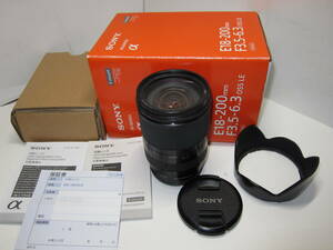 SONY E 18-200mm f3.5-6.3 OSS LE ■ 10693