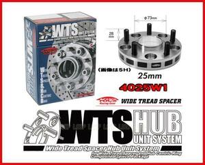 ハブ54付キックスワイドトレッドスペーサー25mm4H-100（1.5) 4025W1-54