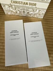 【新品未開封】Diorボディクリーム&ソープ2本セット　定価2万3千　ジャスミン デ ザンジュ　クリスチャンディオール