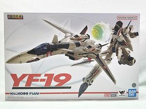 バンダイ　DX超合金　マクロスプラス　YF-19 イサム・ダイソン機　未開封　フィギュア　同梱OK　1円スタート★S