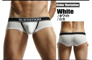 【G-STATION】マキシマム3D立体ポーチリブ編みショートボクサー (Ssize/white) 