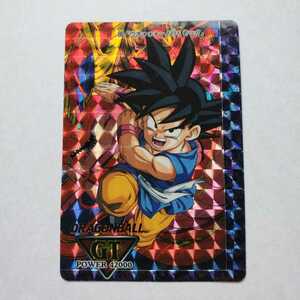 【画像現状品・商品説明必読】ドラゴンボール GT カードダス アマダ PPカード 2弾 86 孫悟空 シール素材 やや傷や汚れあり～傷や汚れあり品