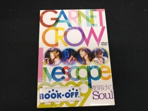DVD GARNET CROW livescope 2009~夜明けのSoul~