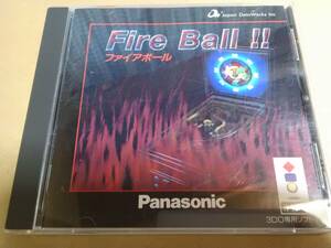 3DOソフト「Fire Ball ファイアボール」即決