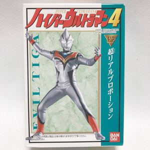 バンダイハイパー ウルトラマン 4 イーヴィルティガ