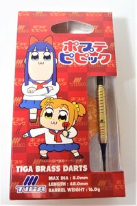 【中古】TIGAxポプラピピック プラスダーツ 2BA