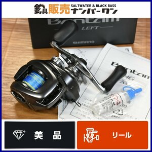 【美品☆人気モデル】シマノ 22 バンタム HG 左 SHIMANO Bantam L ベイトリール ブラックバス バス釣り KKM