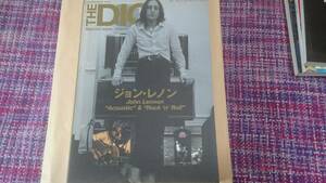 ジョン・レノン【THE DIG special issue/ジョンレノン 】超美品 BKHY【送料改定】