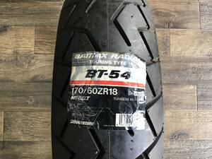 BRIDGESTONE　BATTLAX　BT-54　170/60ZR18 73W リア　チューブレス　廃盤品　長期保管品　ブリヂストン