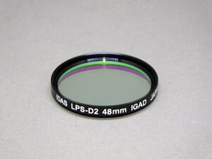 IDAS LPS-D2 光害カットフィルター　48mm(2インチ)　LED光源対応