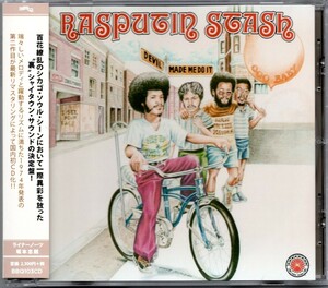 貴重盤・帯付 / ラスプーチン・スタッシュ / デビル・メイド・ミー・ドゥ・イット (CD) / RASPUTIN STASH / シカゴ・ソウル / ディスコ