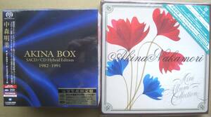 【初回限定】中森明菜 CD-BOXセット
