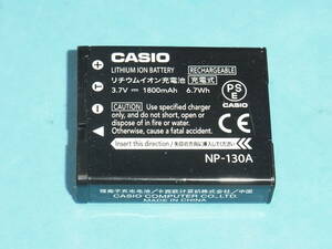 カシオ 未使用品 純正バッテリー NP-130A １個 管理694