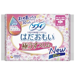 ソフィはだおもい極うすスリム特に多い昼用230羽つき30枚