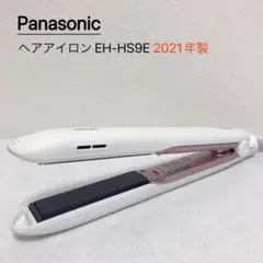 Panasonic ストレートヘアアイロン ナノケア EH-HS9E