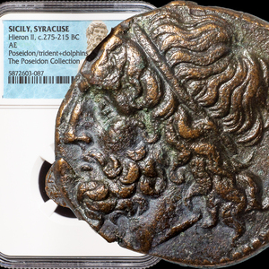 1円スタート！！【ポセイドン古代ギリシャ青銅貨】紀元前275-215年 シチリア島 シラクサ ヒエロン2世 NGC XF/リトラ/アンティークコイン