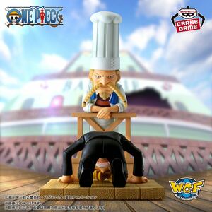 【新品未開封】BANDAI ONE PIECE ワンピース ワールドコレクタブルフィギュア ログストーリーズ-サンジ＆ゼフ-「くそお世話になりました!」