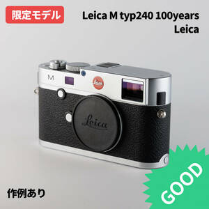 世界限定500台 LEICA M (Typ240) 100 years カメラ デジタルライカ レンジファインダー