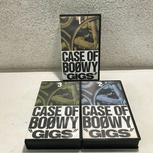 S05▲ VHSビデオ　GIGS CASE OF BOOWY /BOOWY 3本セット　1.2.3巻　東芝EMI 氷室京介/布袋寅泰　 230312 