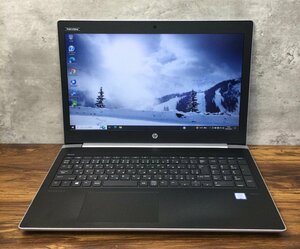 1円～ ●HP PROBOOK 450 G5 / Core i5 7200U (2.50GHz) / メモリ 8GB / SSD 256GB / 15.6型 フルHD (1920×1080) / Windows10 Pro 64bit