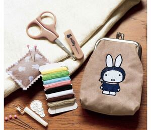 miffy 刺しゅうがま口ポーチ ソーイングセット 付録 刺繍がま口ポーチ ミッフィー 