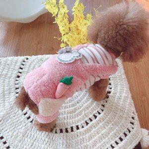 犬の服 四足前開き サロペット 立体にんじん 秋冬衣装 柔らかい 加絨 厚い 小中型犬 防寒 ドッグウエア ワンちゃん服 お散歩お出かけ犬服