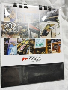 2024年 置き型 卓上 カレンダー FISHING&OUTDOOR CORSO SAPPORO コルソ 札幌