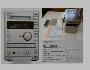 ONKYO オンキョー　FR-155A　アンプ　CD MD TUNER AMPLIFIER　CDトレイ故障　MD再生可　取扱説明書あり　INTEC 155