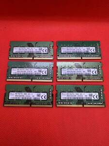 SKhynix 8GB 1Rx8 PC4-2666V-SA1-11 ノートパソコン用DDR4メモリ 8GB 6枚セット計48GB　管１