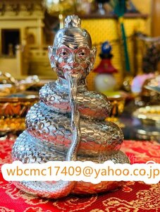 宇賀神像 蛇神 宇賀神 神像 宇賀神将 仏像