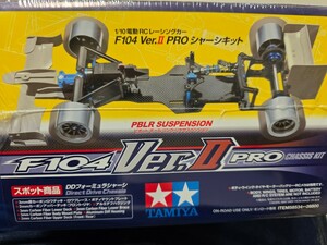 タミヤ TAMIYA F104 Ver.2 PRO オプション多数 セット 1円スタート 格安出品