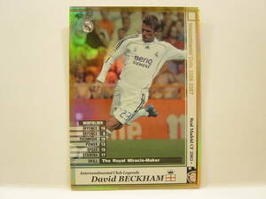 Panini WCCF 2006-2007 LE デイビッド・ベッカム　David Beckham 1975 England　Real Madrid CF Spain 06-07 Legends