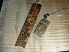 ☆Premium 極上Amboyna Burl(本花梨青白瘤) 銘木キーホルダー