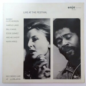 14030881;【美盤/Germanyオリジナル/enja/コーティング】Bobby Hutcherson, Bill Evans, Karin Krog ... / Live At The Festival